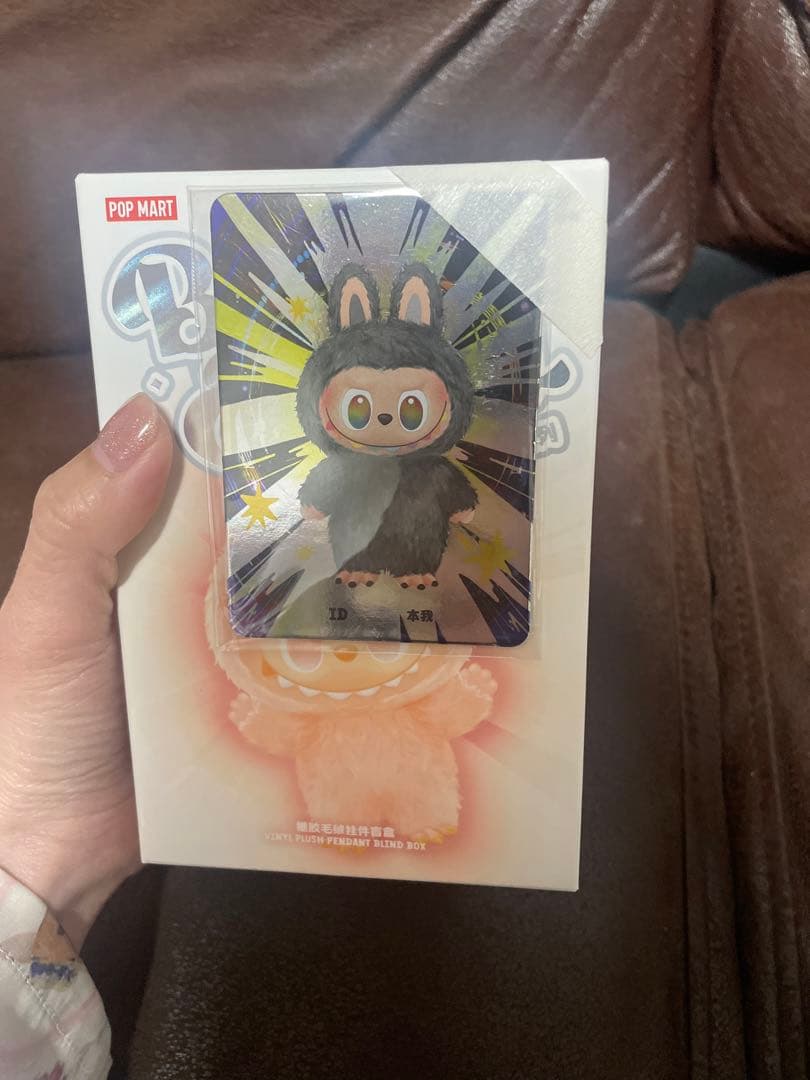 ラブブ LABUBU Big into Energy ID シークレット 正規品