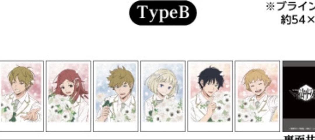 ワールドトリガー　JF ジャンフェス　中外　ポラショ　缶バッジ　コンプ　ワートリ