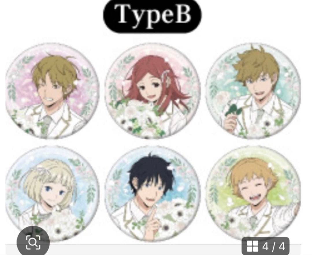 ワールドトリガー　JF ジャンフェス　中外　ポラショ　缶バッジ　コンプ　ワートリ