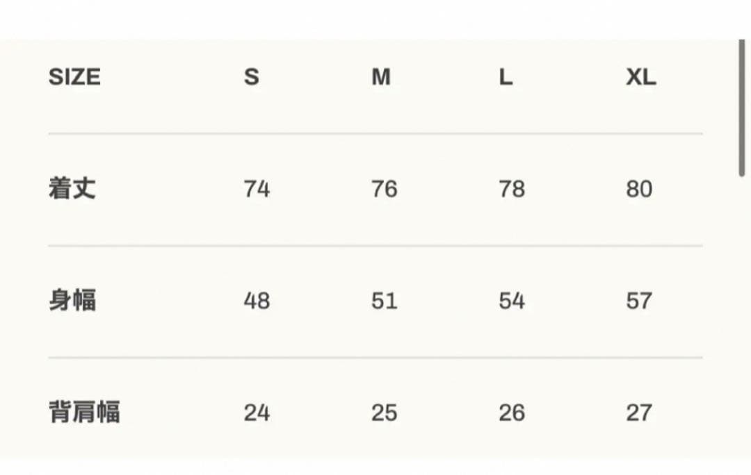 リフト　Lyft タンクトップ　トレーニングウェア　ドーベルマン　新品未使用