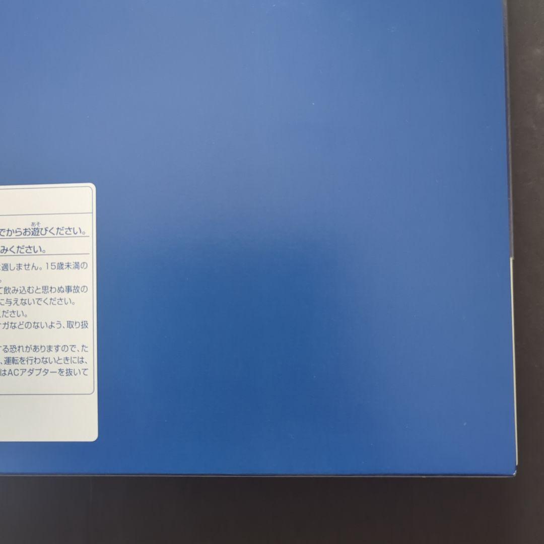 【新品・未使用】TOMIX JR 100系新幹線 98876