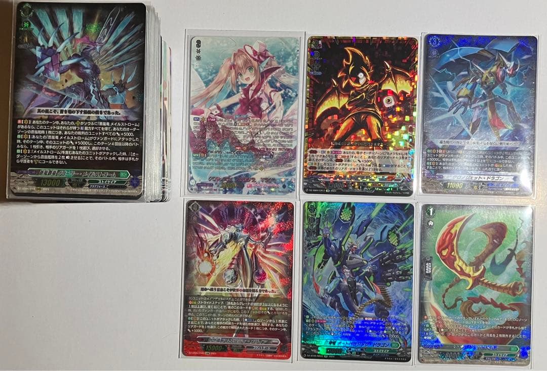 カードファイトヴァンガード　ヴェール（マーメイド文字）　まとめ