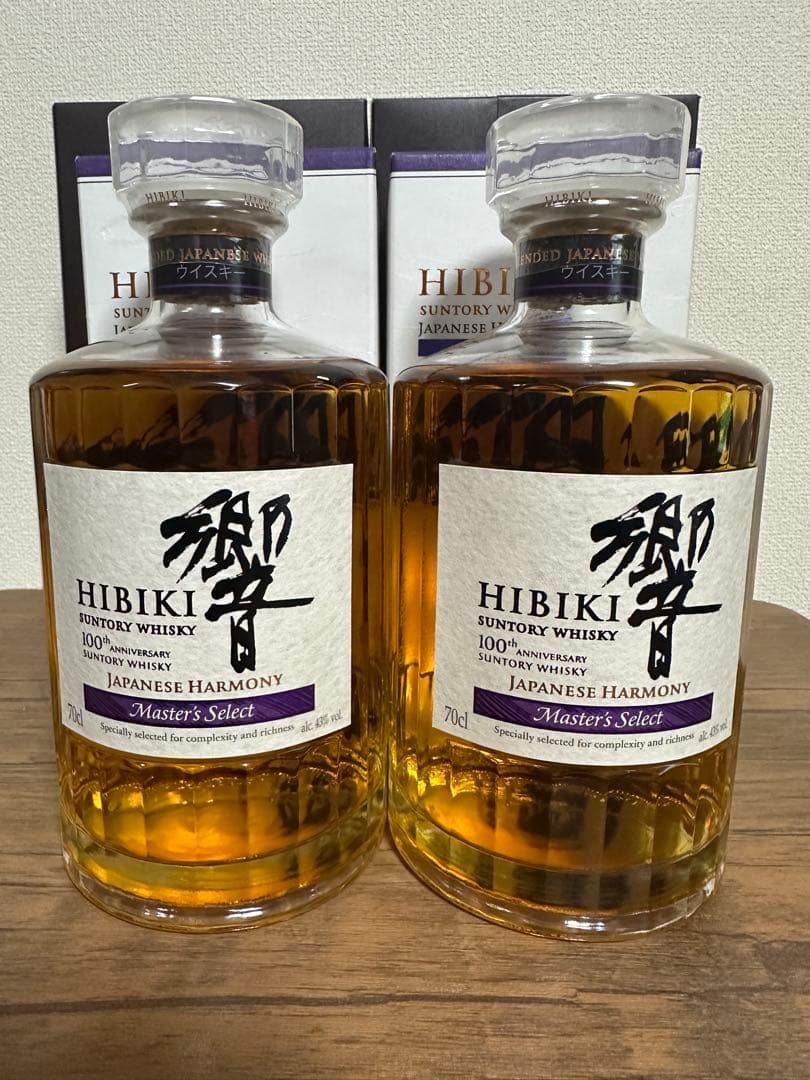 ぴ*ろ様 響　免税店限定含む6本セット