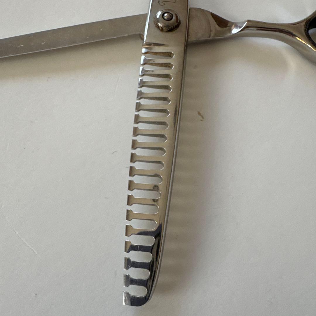 Kerry ブレンダーシザー50%