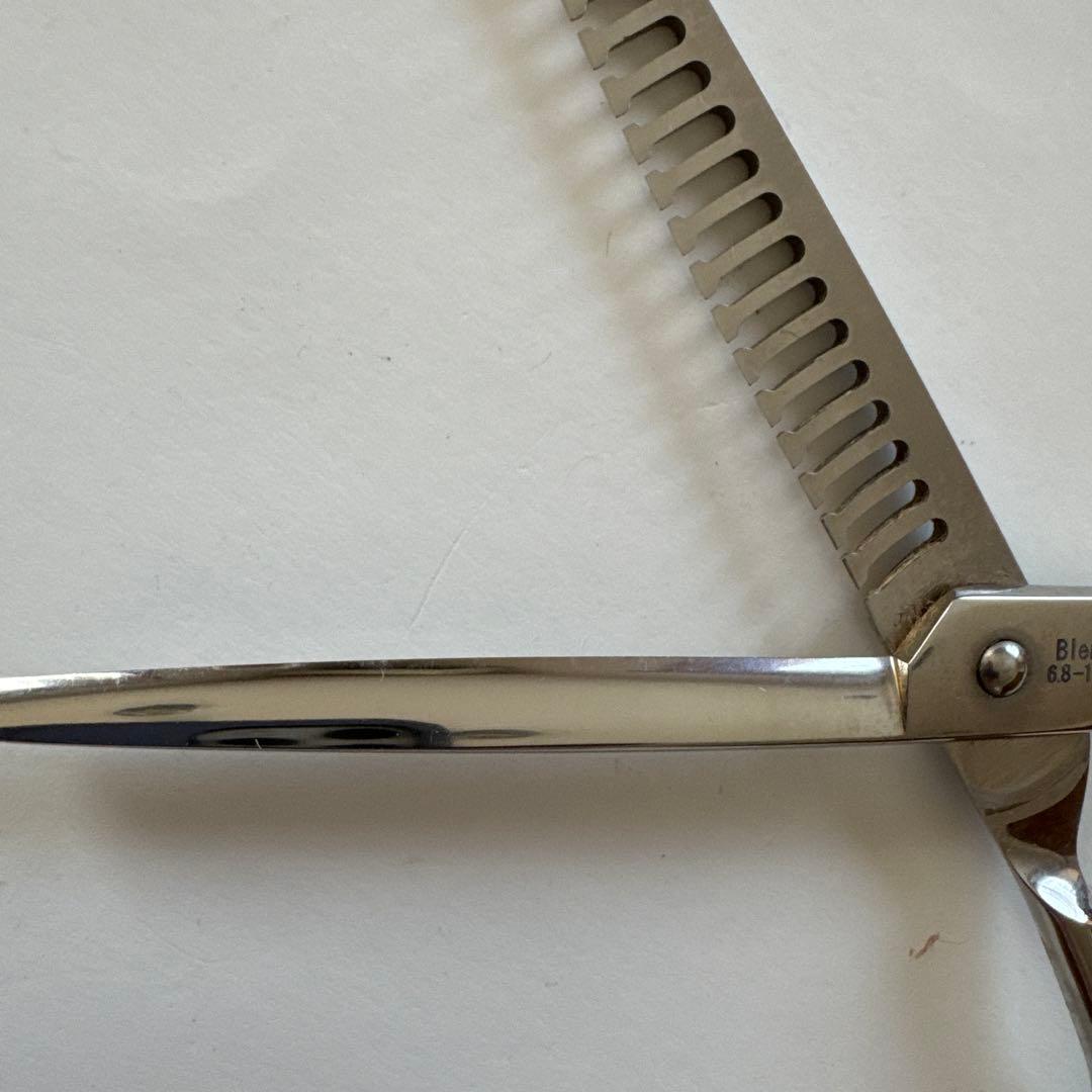 Kerry ブレンダーシザー50%