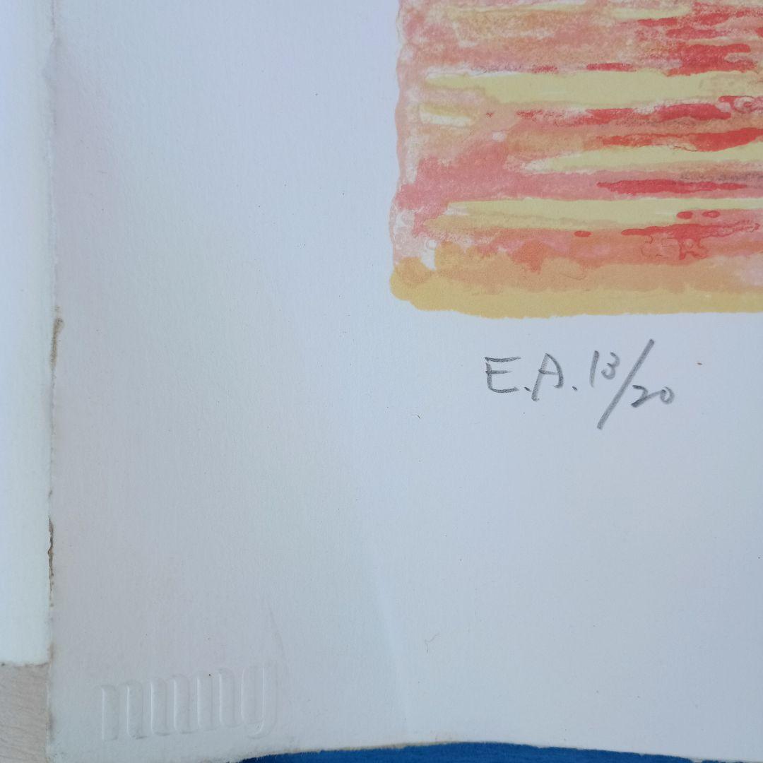 4046）柏村勲　オリジナル　リトグラフ　ヨット三態のうち2枚