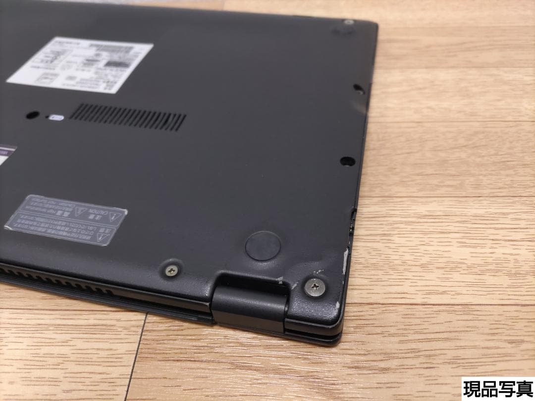 CR：LIFEBOOK U9310 Win11 i5 SSD Office付き