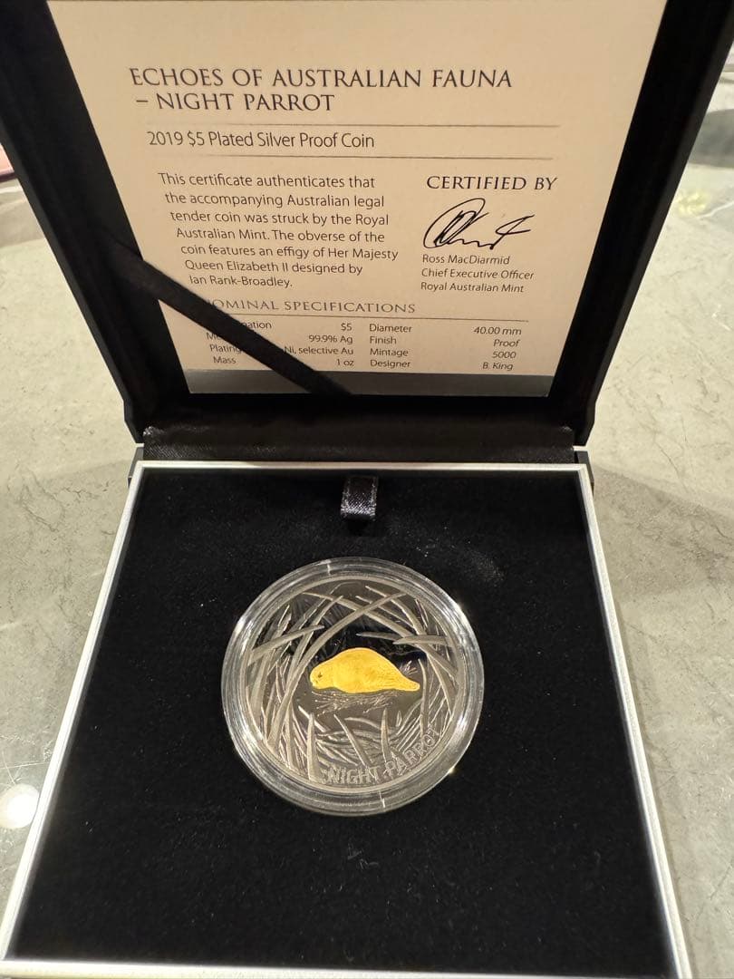 オーストラリア絶滅危惧動物純銀１オンス