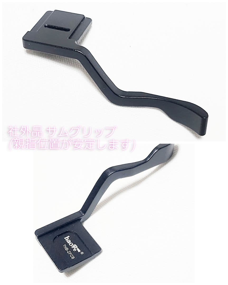 ✡ニコン Zfc ボディ シルバー 美品☆延長保証書有 使用少☆オマケ品有