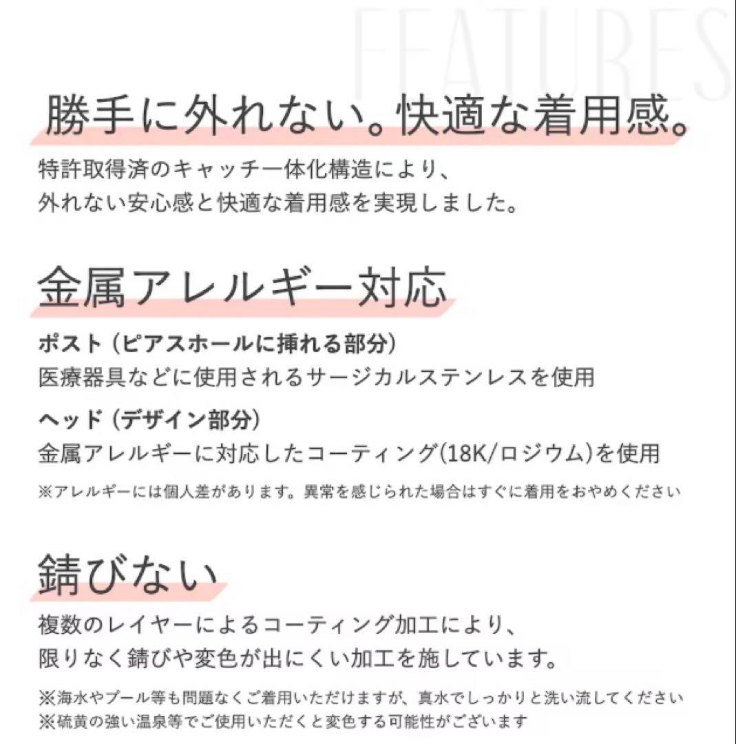 BAQLESS Amity Noir Heart Gold バックレス