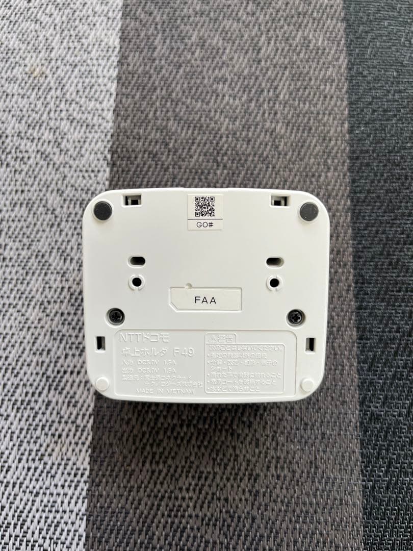 らくらくホン F-01M(docomo)