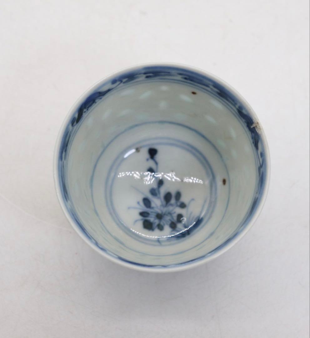 中国　清時代　玲瓏茶器　康熙年製&玩玉　湯呑み6点　中国茶器　送料込み0821