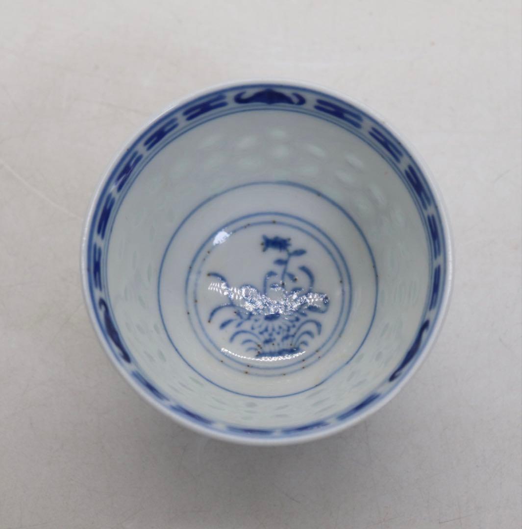 中国　清時代　玲瓏茶器　康熙年製&玩玉　湯呑み6点　中国茶器　送料込み0821