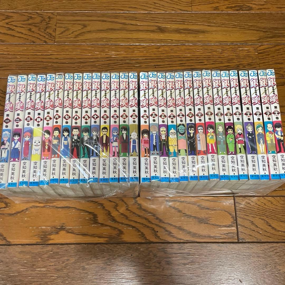 銀魂　全巻（1〜77巻）セット