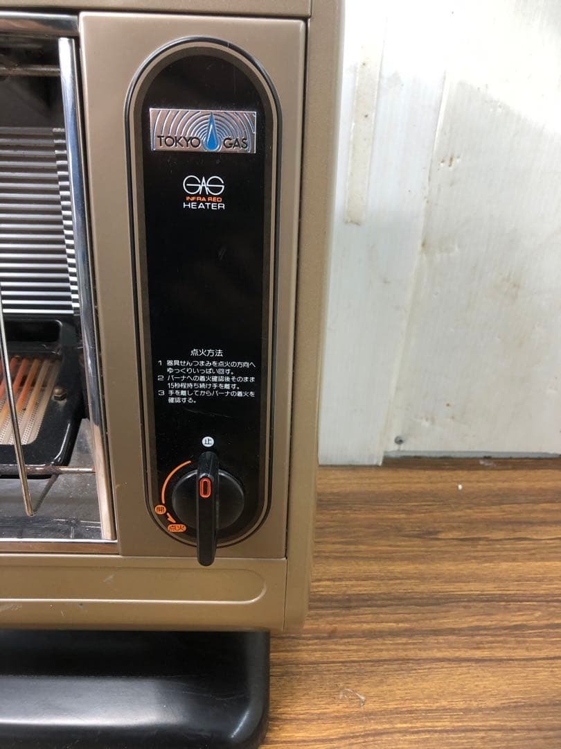 TOKYO GAS ガスファンヒーター都市ガスR-430S II-101