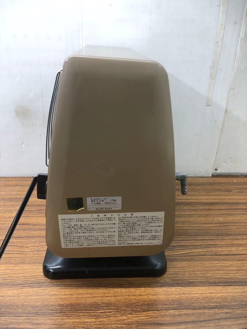 TOKYO GAS ガスファンヒーター都市ガスR-430S II-101