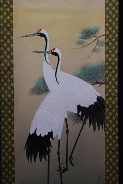 真作/寿山/双鶴図/桐共箱付/布袋屋掛軸HB-204