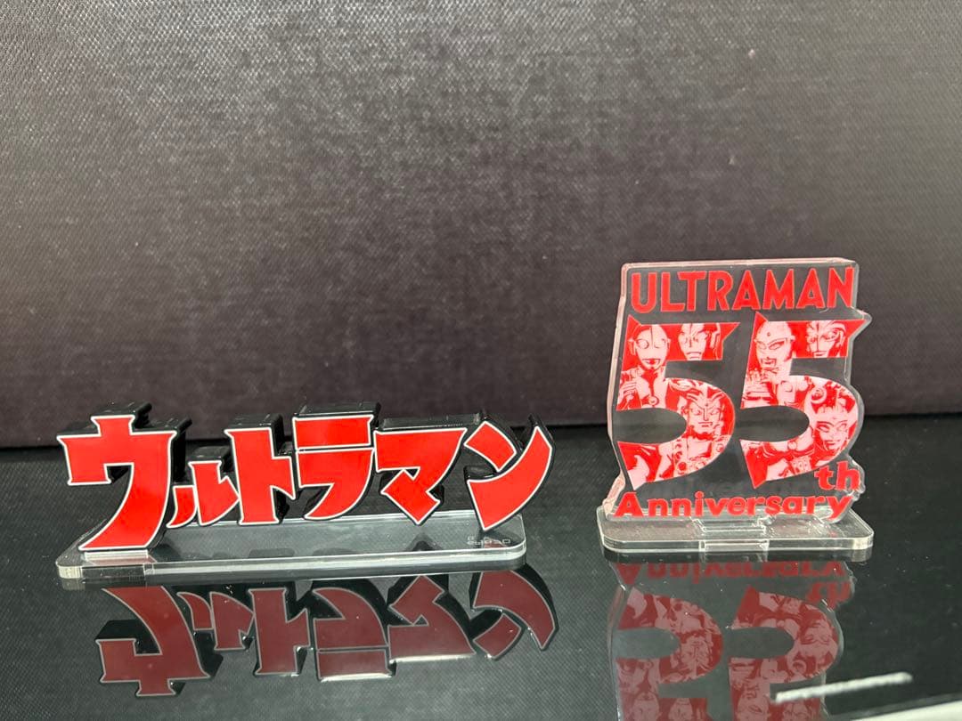 CCP ウルトラマン Aタイプ　ネロンガ　重塗装版　最終値引き