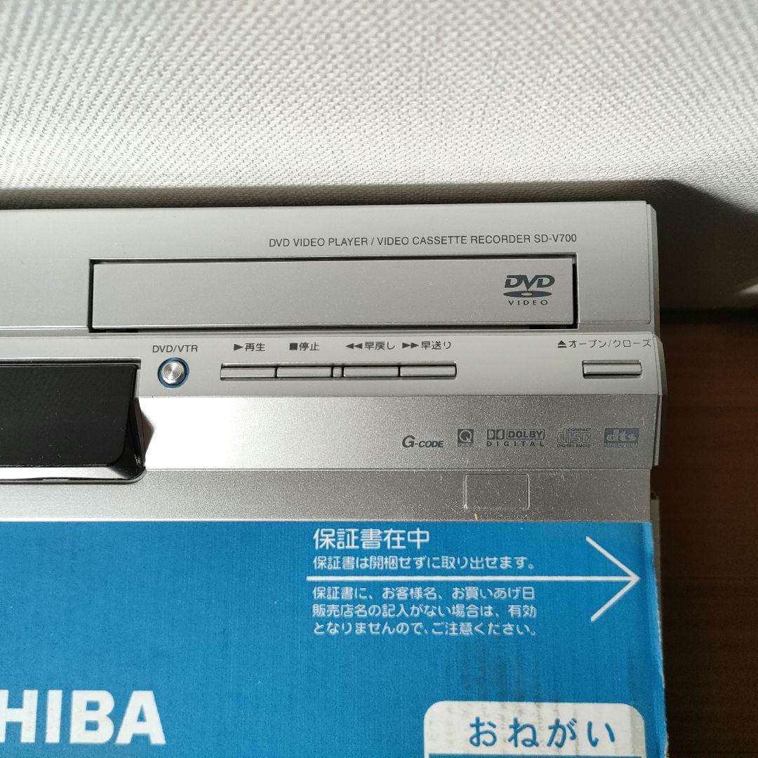 TOSHIBA SD-V700 VHS/DVDコンボデッキ 07年製