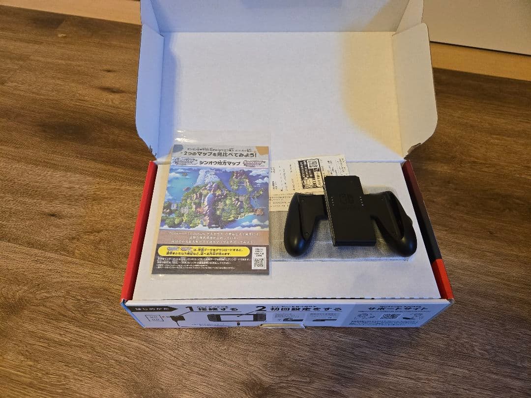 Nintendo Switch ブラック 本体 おまけ付き