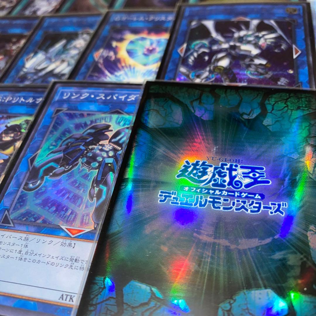 【1994】専用出品　遊戯王　大会構築　MALICE本格構築済み　デッキ　サイド