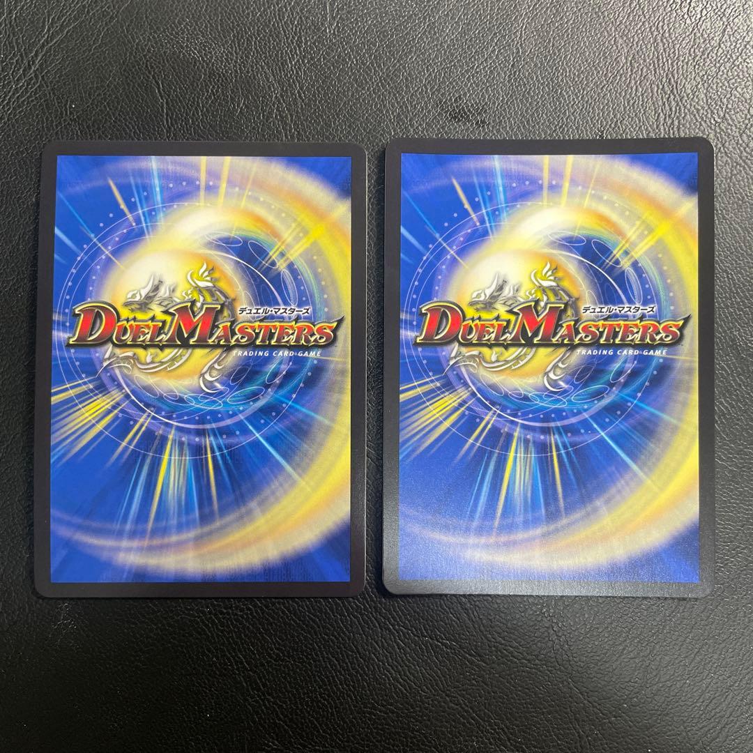 水晶設計図　クリスタ　プロモ