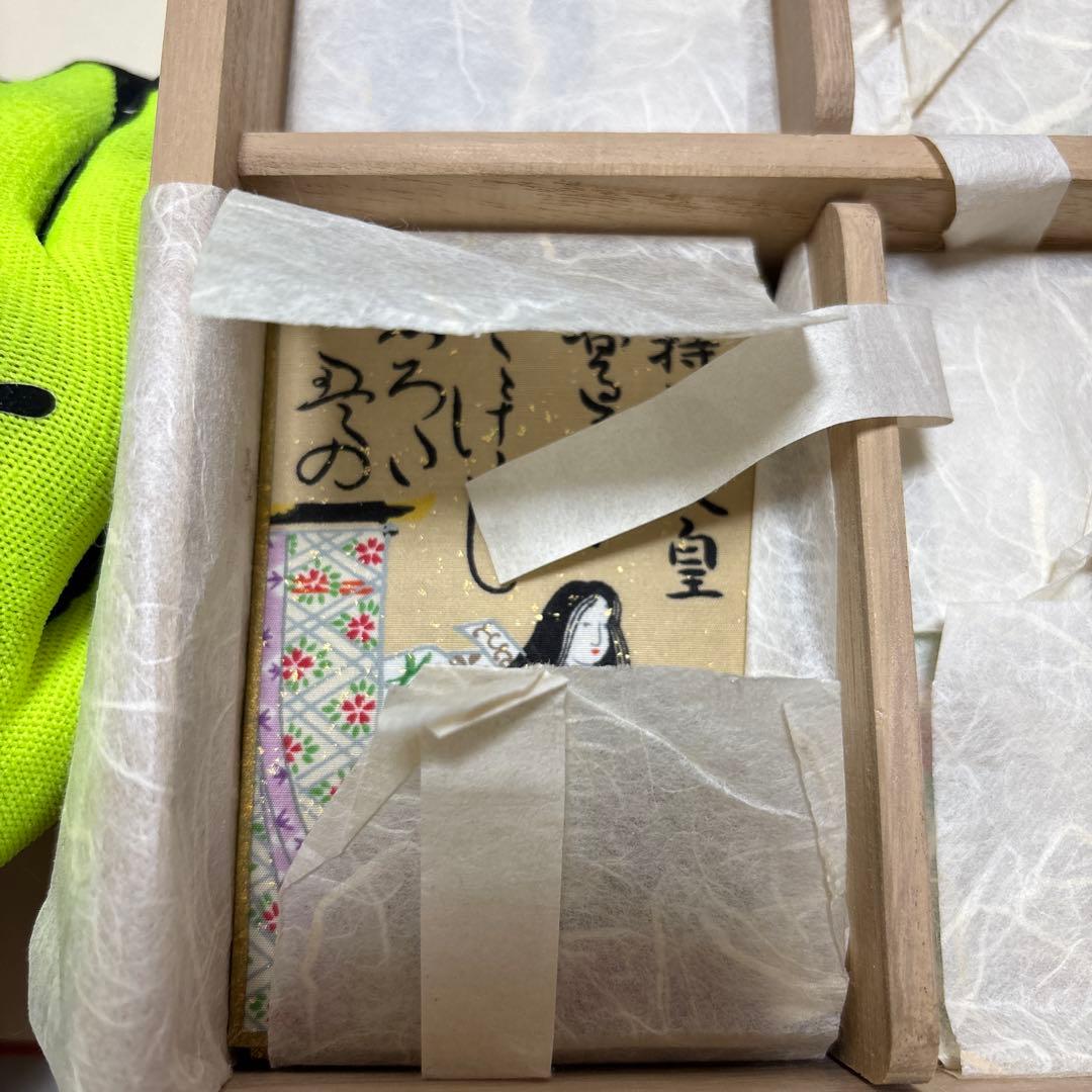 百人一首　アンティーク　骨董品