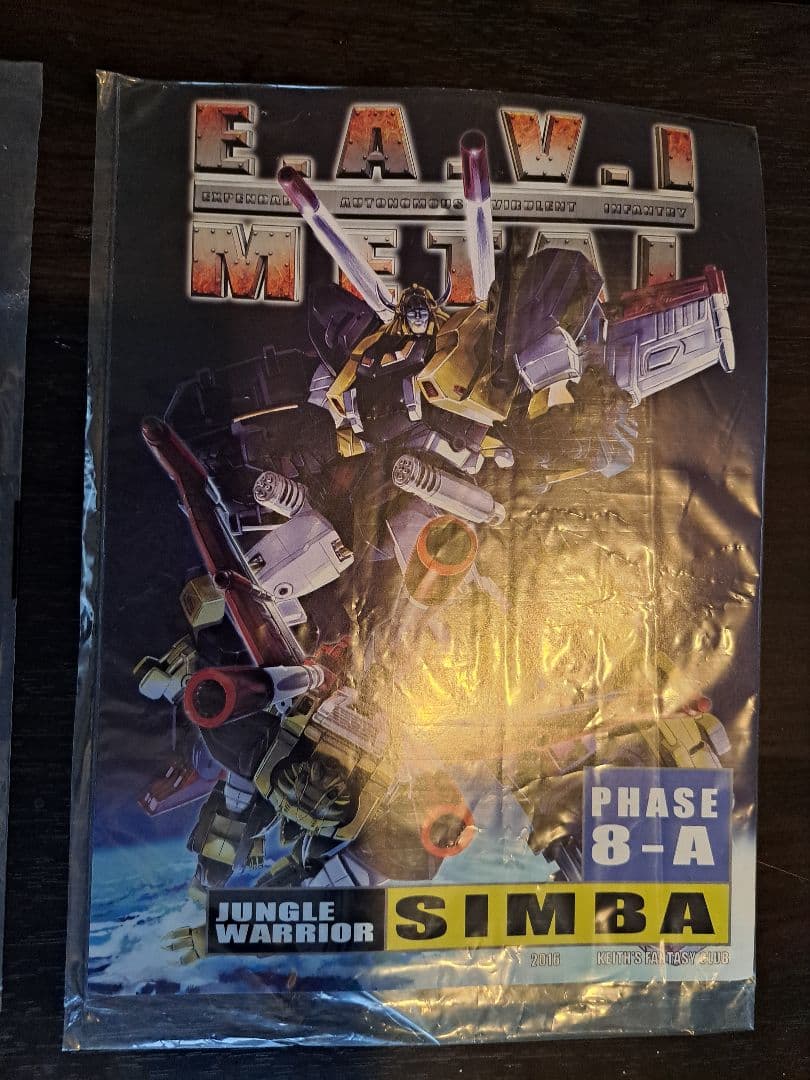 ロボット KFC E.A.V.I. l PHASE 8:A Simba