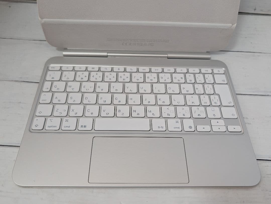 【美品】iPad Magic Keyboard A2975 MWR03J/A