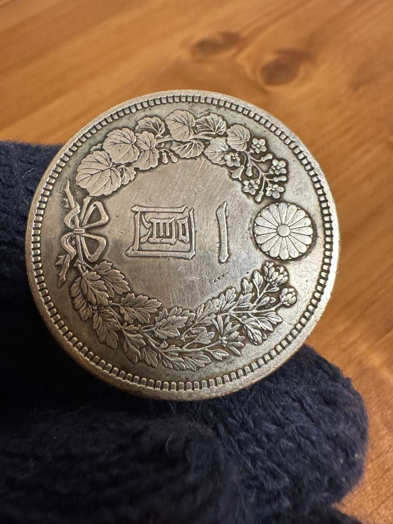 Xmas スペシャル❗️★本物保証★新一円銀貨　大型　明治16年　特年　1円　一圓