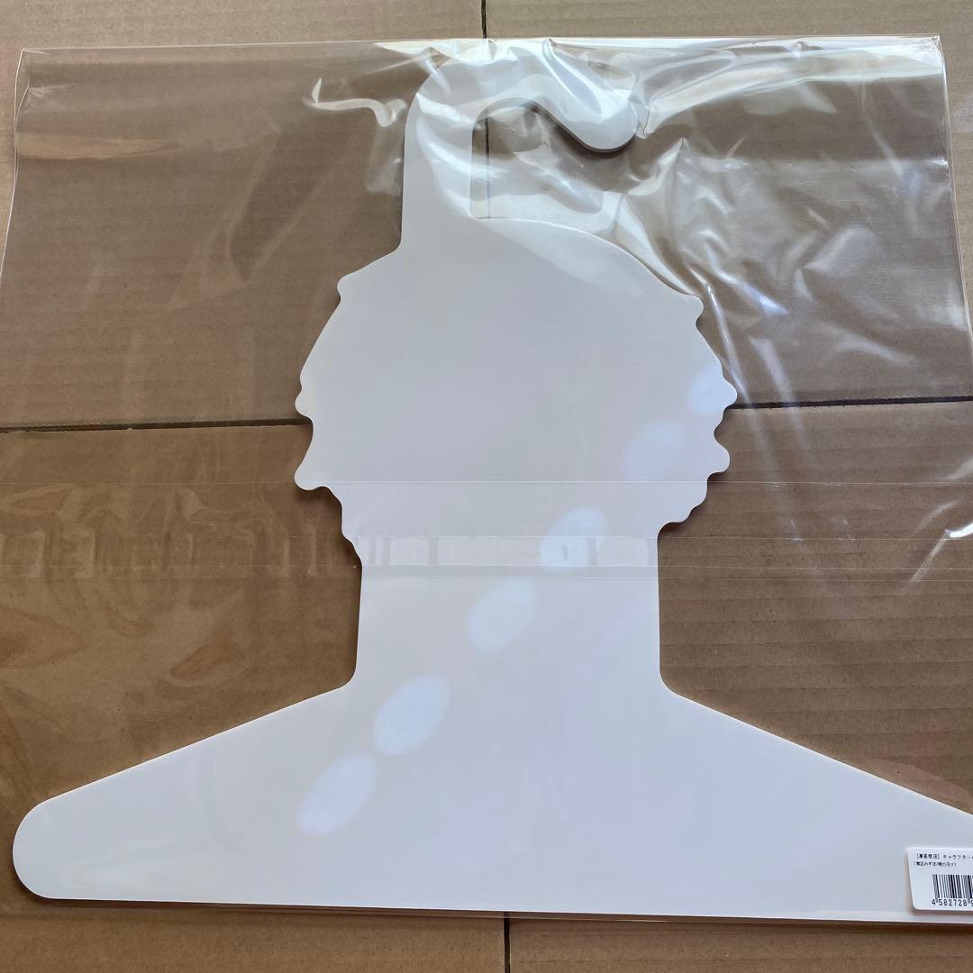 暁のヨナ　ハク　ハンガー