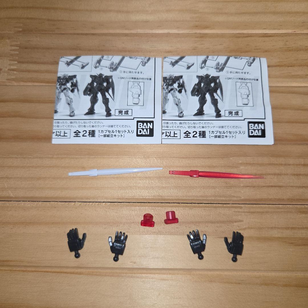 カプセルアクションガンダム　カラーVer. クリアVer. 全14種セット