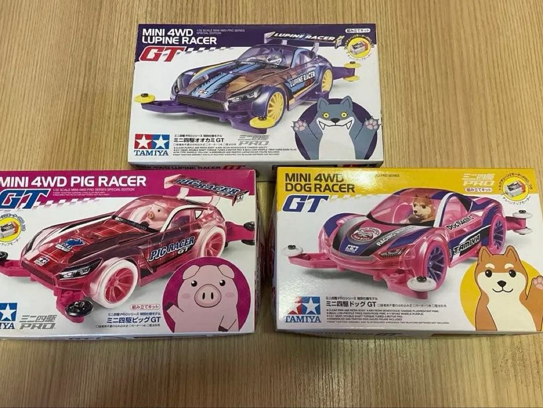 ミニ四駆 アニマルGTシリーズ3種セット