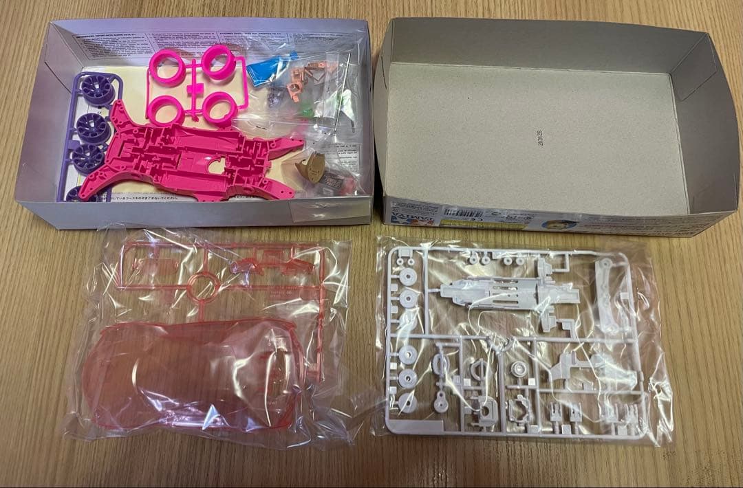 ミニ四駆 アニマルGTシリーズ3種セット