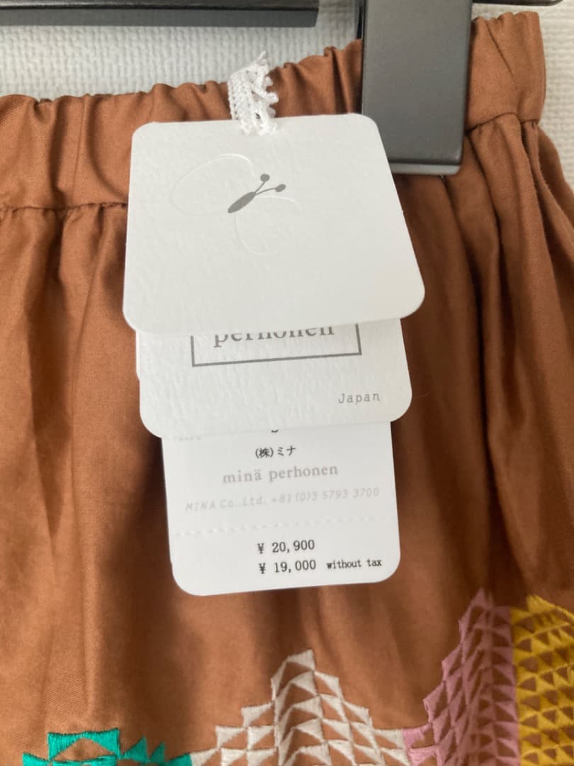 ミナペルホネン