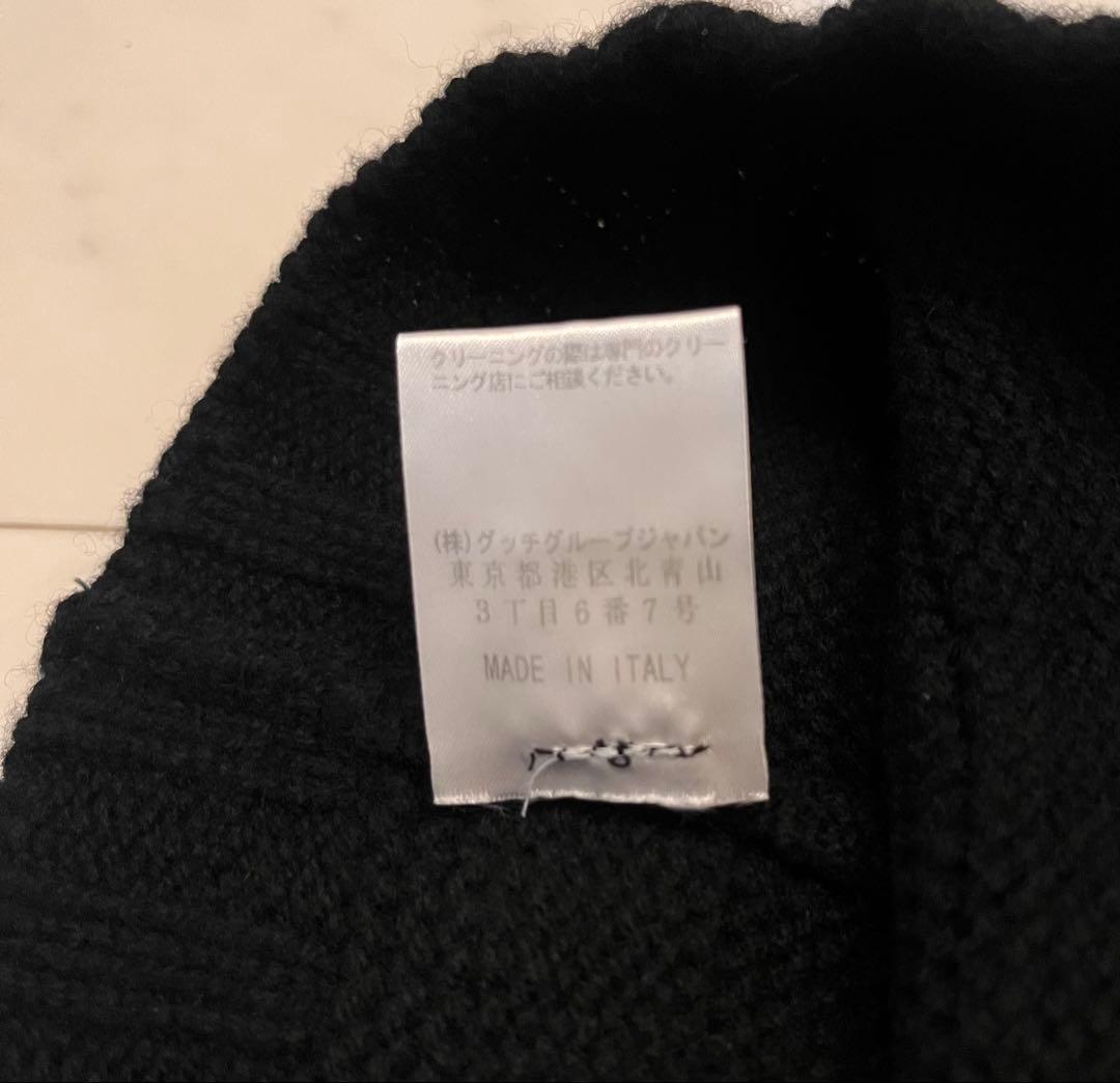 GUCCI ダブルG ニット帽　ビーニー