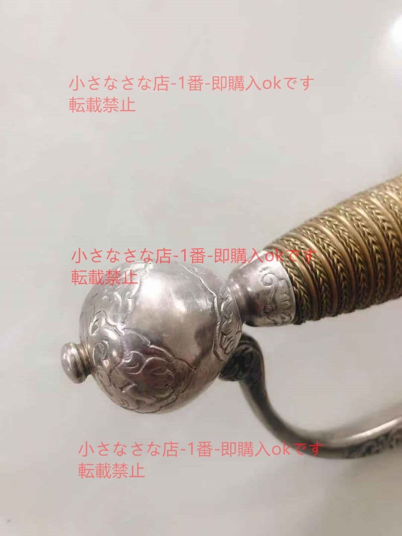スコットランドの軽剣 漢威 西洋剣  武具 刀装具 模造刀