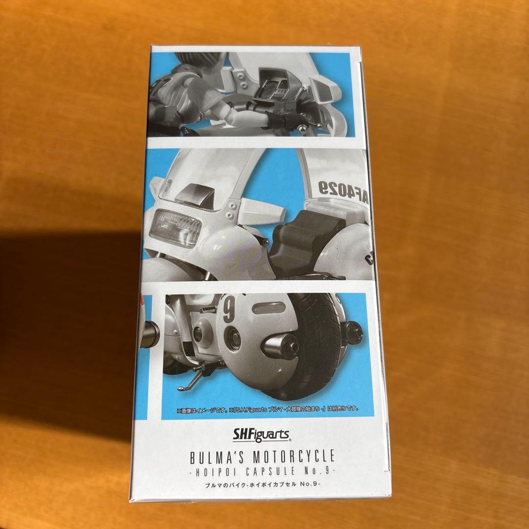 ドラゴンボール S.H.フィギュアーツ 孫悟空＆ブルマ＆ポイポイカプセルセット