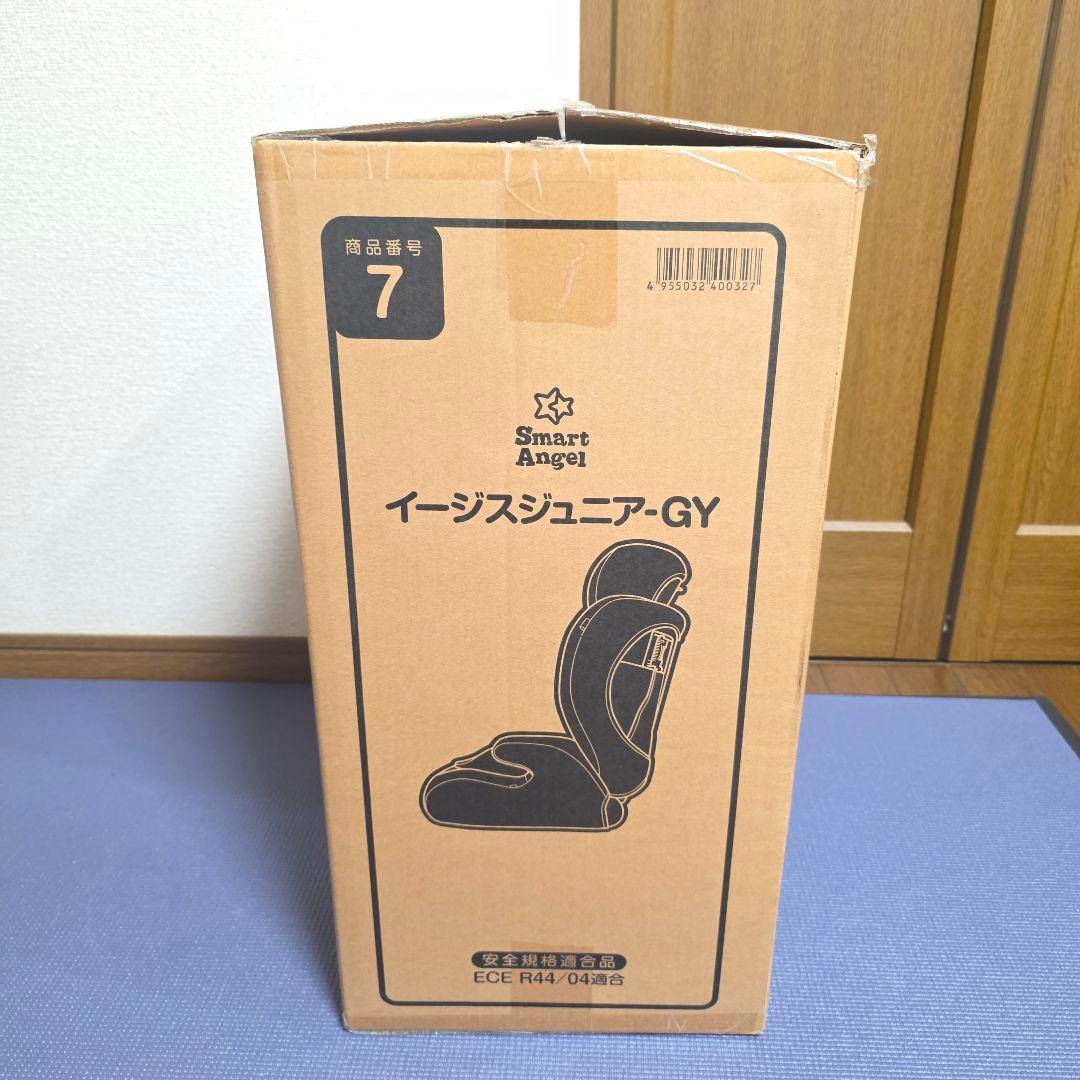 267未使用品】Smart Angel イージスジュニア-GY チャイルドシート