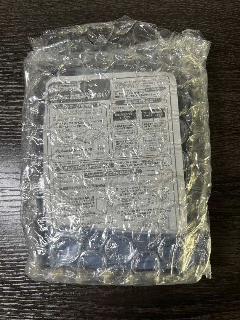 外付けハードディスク・ドライブ WD Blue 8TB HDD WD80EAZZ