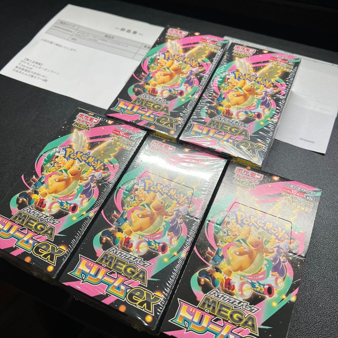 ポケモンカード　MEGAドリームex シュリンク付 未開封 5BOX