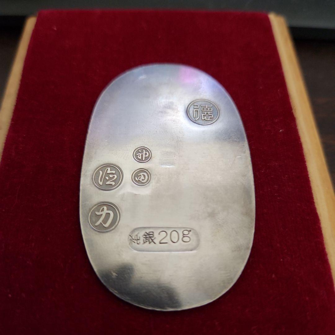 徳力本店純銀小判20g