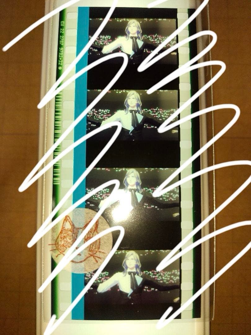 た】カミュ　タブナイ　コマフィルム　怪盗　カルナイ　うたプリ　特典