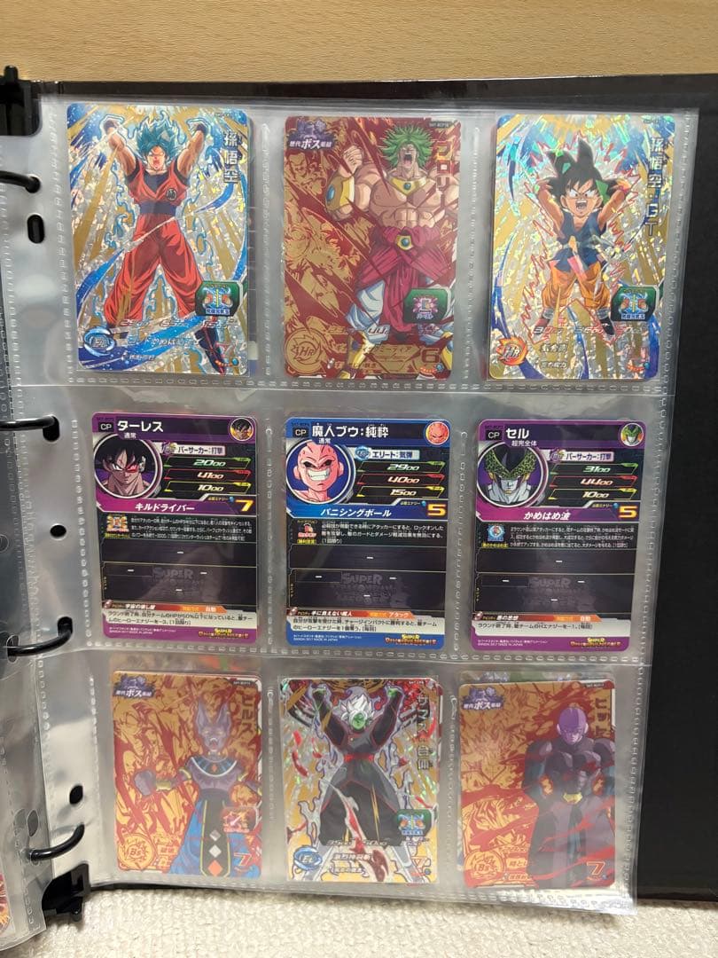 スーパードラゴンボールヒーローズ cpカードセット