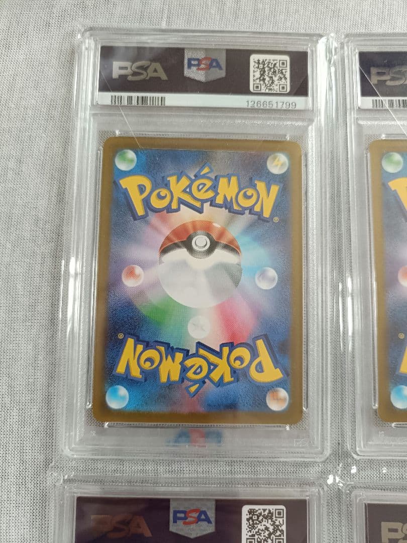 PSA10・9 マクドナルド ポケモンカード 6連番 ピカチュウ　プロモ