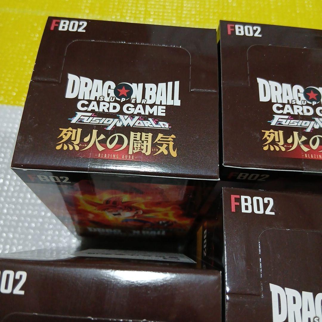ドラゴンボールスーパーカードゲーム フュージョンワールド 烈火の闘気 FB02