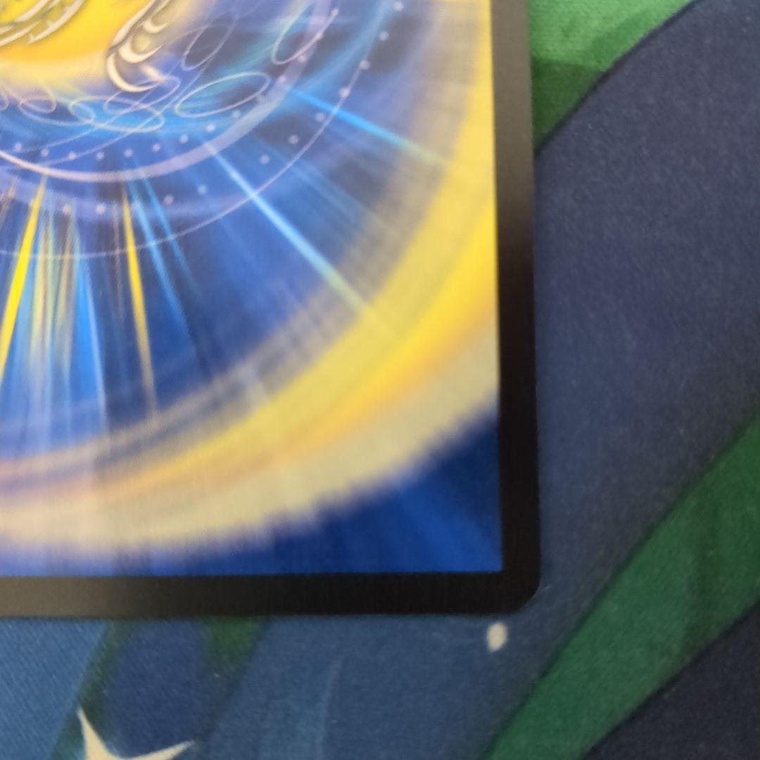 パーフェクトペテンシー　シークレット　真気楼と誠偽感の決断　シク