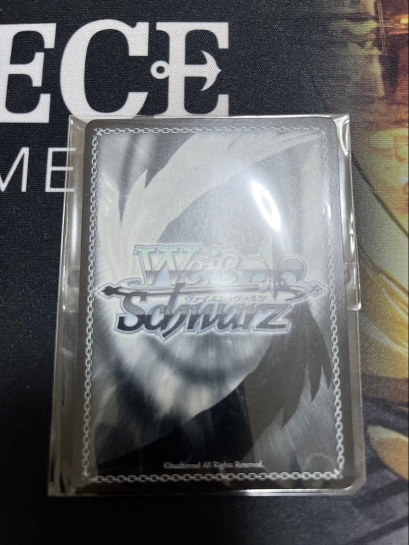 ヴァイスシュヴァルツ　黄昏のプレリュード　有馬かな　未開封