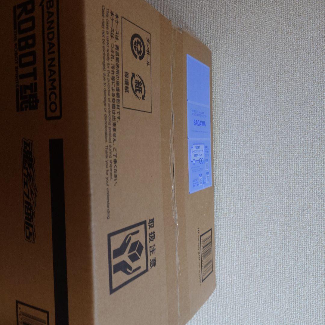 ROBOT魂　ビグザム　未開封