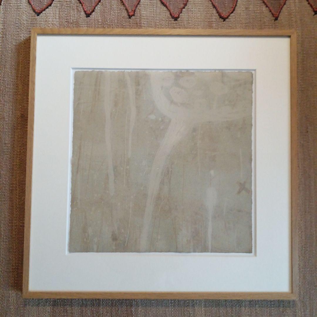 版画　1/15 芳野太一 タイトル「いのちのカタチ」